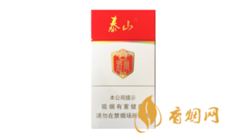泰山白将军一条多少钱香烟价格图片一览