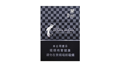 兰州黑中支售价及图片2025价格表
