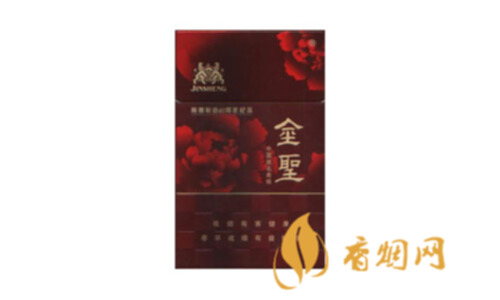 金圣硬典藏井冈山香烟价格查询香烟批发价格