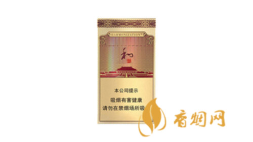 白沙硬细支和气生财香烟价格2025最新价格