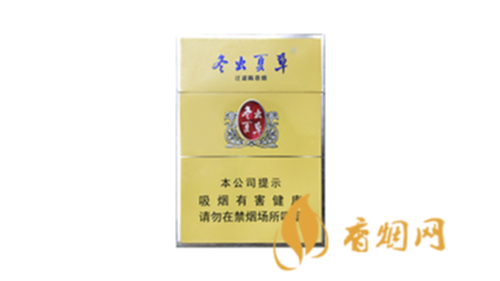 冬虫夏草双中支价格查询香烟批发价格