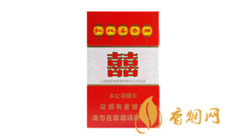 红双喜硬8mg价格咋样香烟价格表图汇总