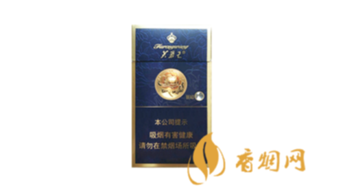 芙蓉王硬蓝细支爆珠价格查询2025价格表