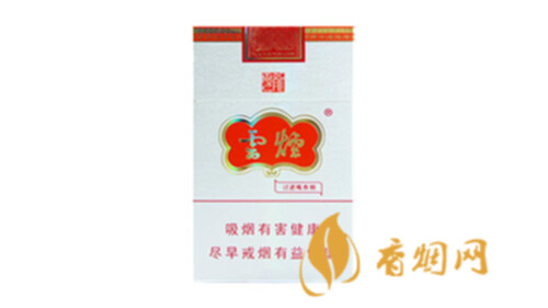 云烟云龙多少钱一包2025香烟批发价格