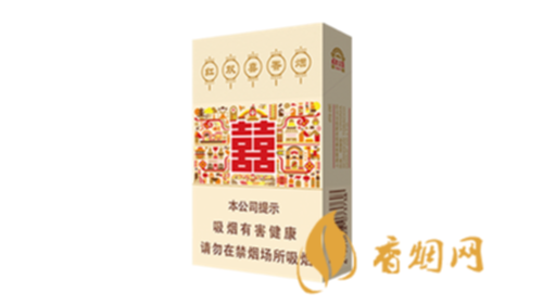 2025红双喜尚派价格查询香烟价格表图