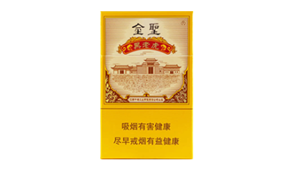 2025金圣黑老虎香烟价格表图汇总