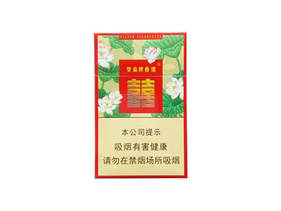 双喜莲香多少钱一包 双喜莲香价格表和图片