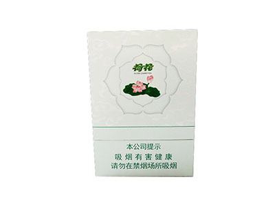 钻石双中支荷花香烟价格表和图片大全2025