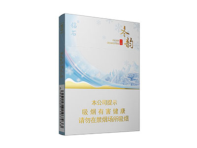 钻石冬韵中支价格图表一览2025