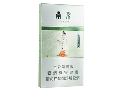 南京十二钗薄荷价格表和图片2025