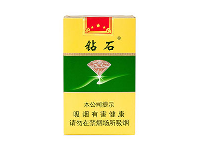 软绿钻石香烟多少钱一包2025