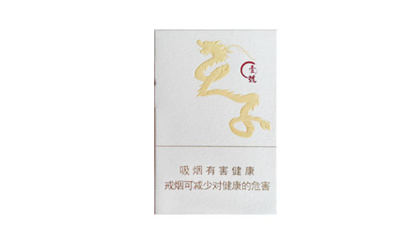 天子一号香烟价格表和图片大全2025