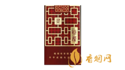 最新真龙灵韵香烟价格查询香烟零售价格一览