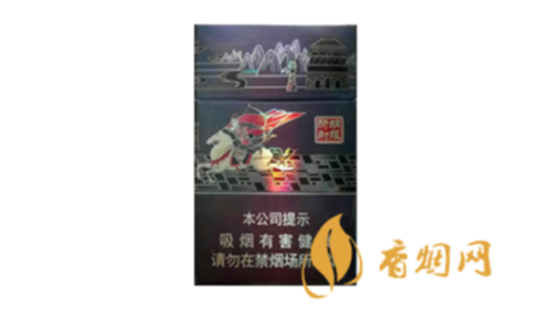 钻石典故十种烟价格最新报价2025