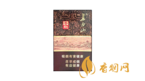 长白山金香魁多少钱一盒香烟批发价格表