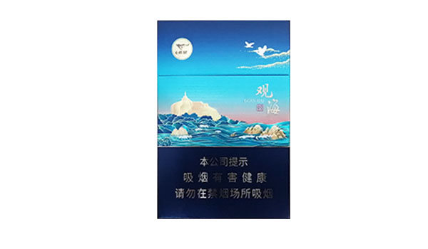 七匹狼观海中支香烟价格表图汇总