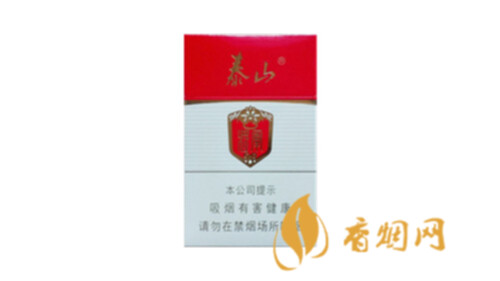 泰山白将军香烟价格多少香烟批发价格表