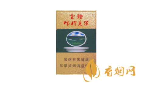 云烟绿呼伦贝尔多少钱一包香烟价格图片合集