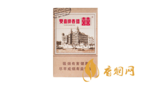 双喜邮喜中支香烟价格多少香烟价格查询