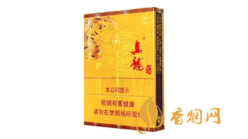真龙凌云中支香烟多少钱一包香烟进价表