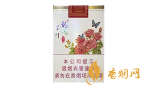 龙凤呈祥蝶恋花多少钱一包香烟价格表图汇总