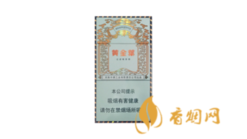 黄金叶悦尚细支多少钱一条香烟价格查询