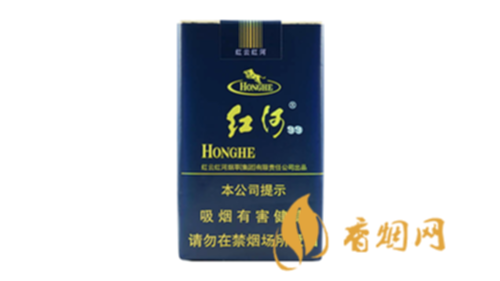 红河99软包烟价格查询2025香烟最新价格