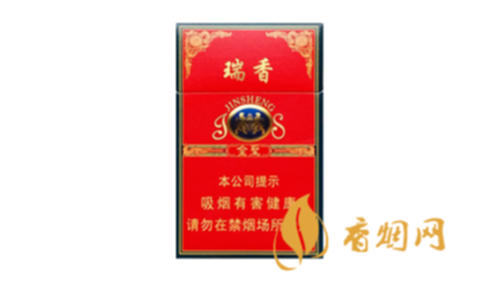 金圣硬红瑞香烟价查询香烟进价价格