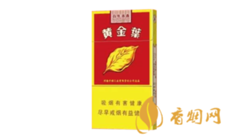 2025黄金叶浓香细支批发价格