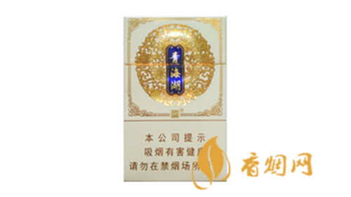 青海湖娇子香烟一盒什么价香烟价格表大全