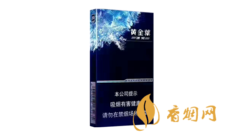黄金叶冰爽多少钱一包香烟价格表图合集