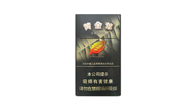 黄金叶黑商鼎香烟价格表及图片