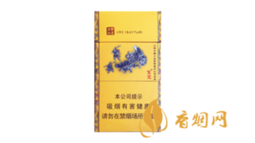 金圣智圣出山国味价格多少香烟价格一览