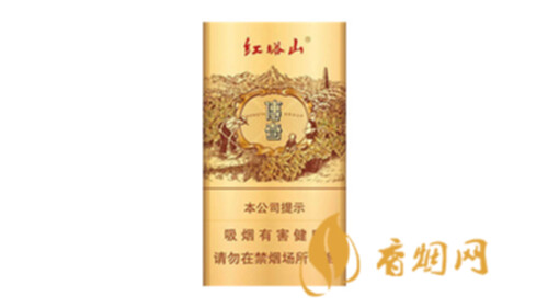 红塔山细支传奇新版价格多少香烟价格一览