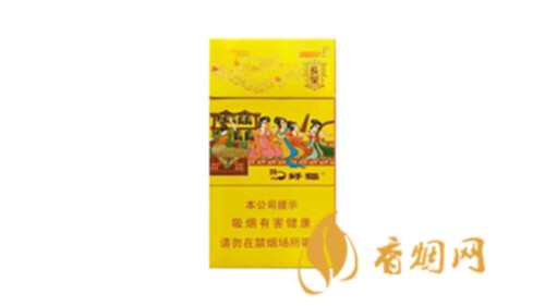 2025好猫长乐细支香烟价格表大全