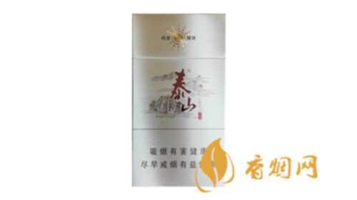 泰山儒风细支香烟多少钱一盒香烟价格一览