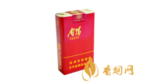 黄金叶南阳红色软包装价格多少香烟零售价格表