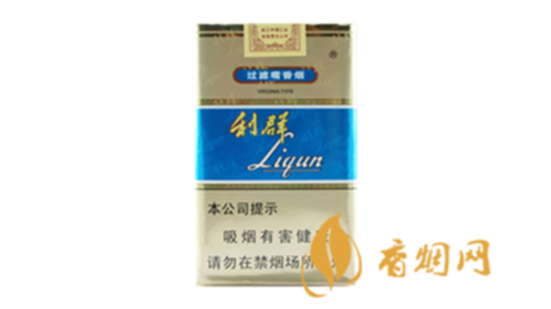 软蓝利群多少钱一条香烟图片及价格汇总