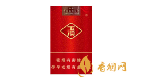 玉溪软弘毅多少钱一包香烟进价价格