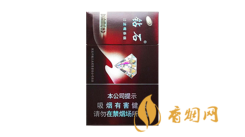 2025钻石硬玫瑰紫烟价格表一览