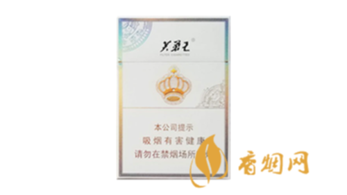 芙蓉王王之荣耀硬中支多少钱一包香烟批发价