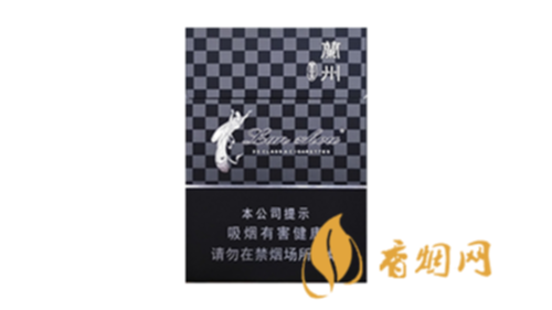 兰州黑中支多少钱一盒2025图片及售价