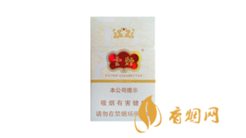 云烟硬云龙一盒什么价格香烟零售价格表