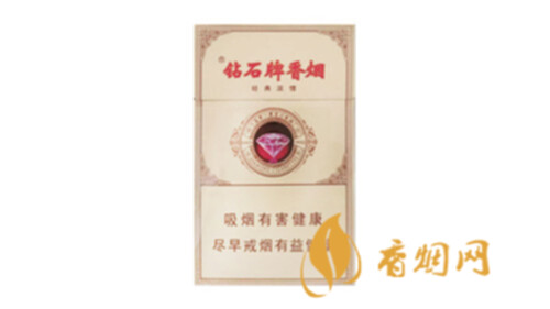 钻石经典浓情香烟价格2025最新价格