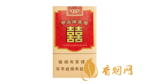 双喜喜百年多少钱一包香烟价格表大全