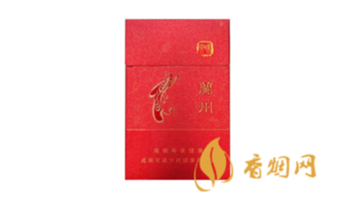 兰州六味香烟图片及香烟价格表汇总