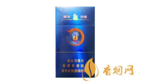 南京梦都蓝色细支价格查询香烟批发价格