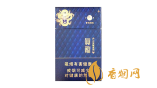 真龙佳韵香槟爆珠香烟2025最新价格