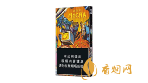 黄金叶摩卡香烟价格查询香烟价格表一览