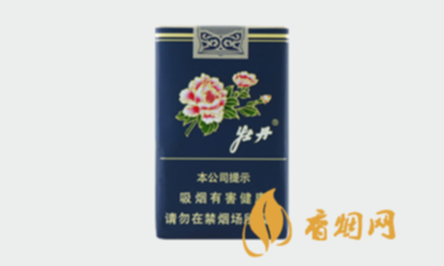 牡丹软蓝扁盒价格多少香烟价格表一览